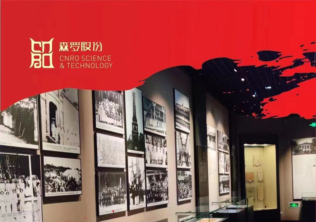 《森羅萬象》，包羅萬象第15問
