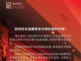 《森羅萬(wàn)象》，萬(wàn)象包羅，第126問(wèn)